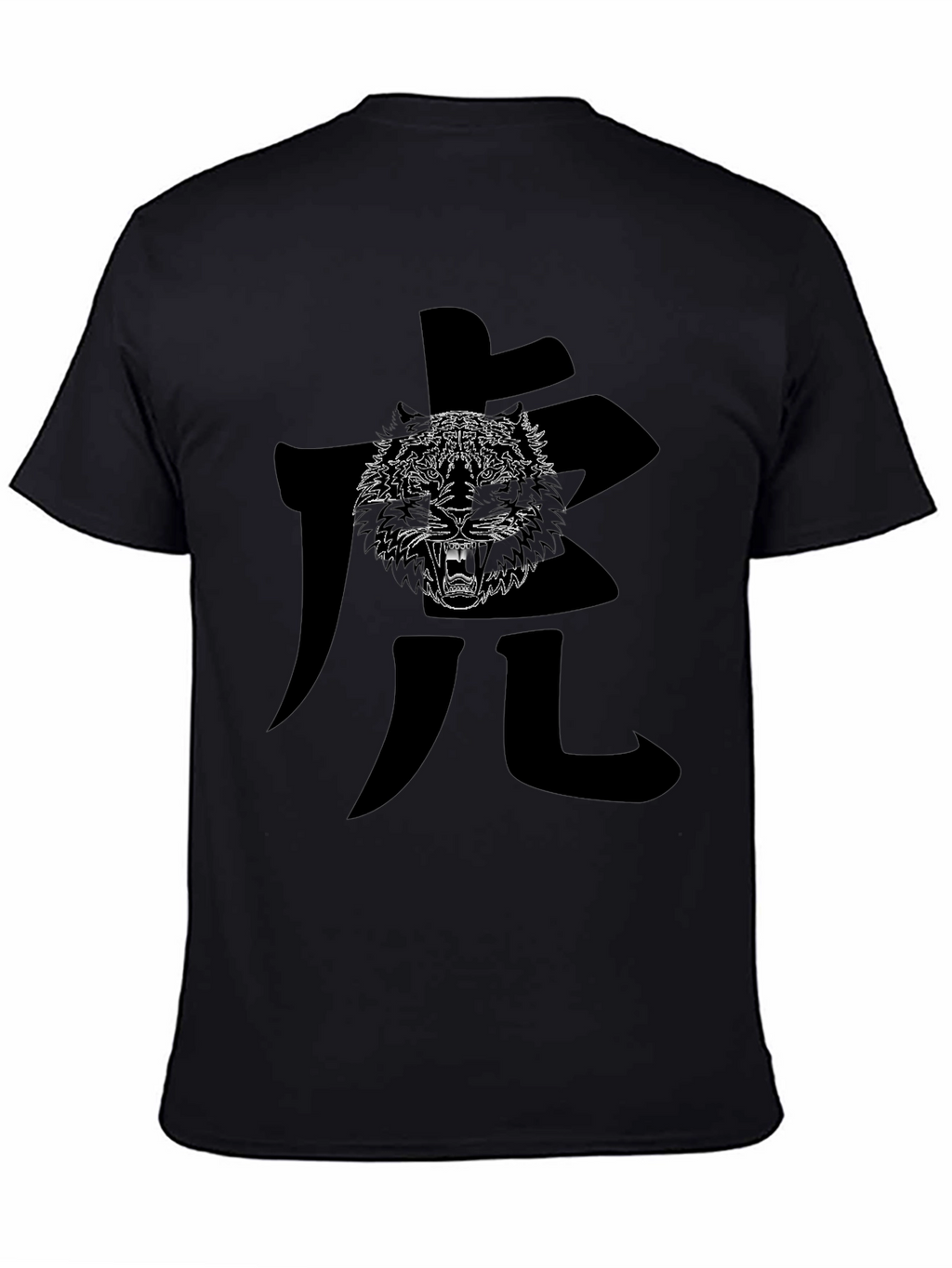 Black Tiger Graphic Tee - Mens Stylish T-Shirt