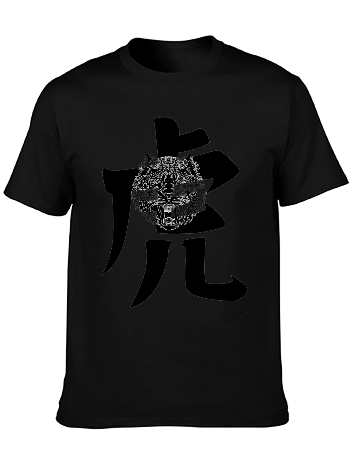 Black Tiger Graphic Tee - Mens Stylish T-Shirt