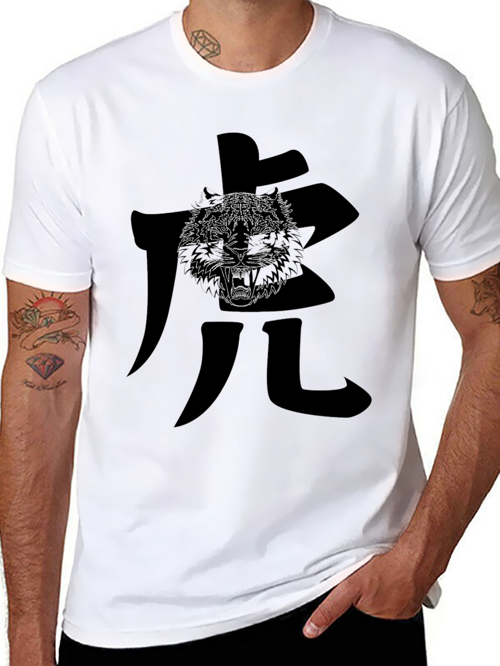 Black Tiger Graphic Tee - Mens Stylish T-Shirt