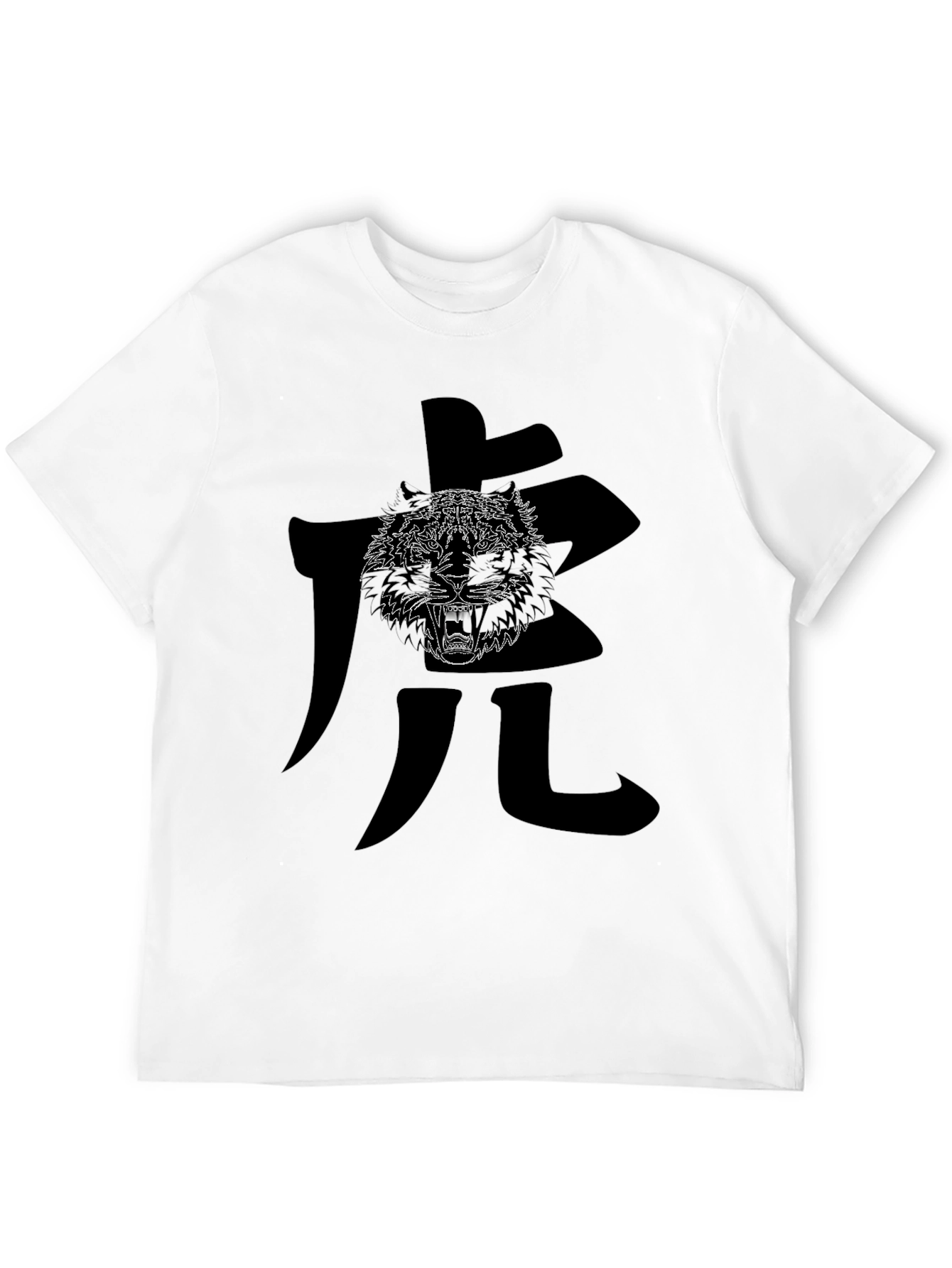 Black Tiger Graphic Tee - Mens Stylish T-Shirt
