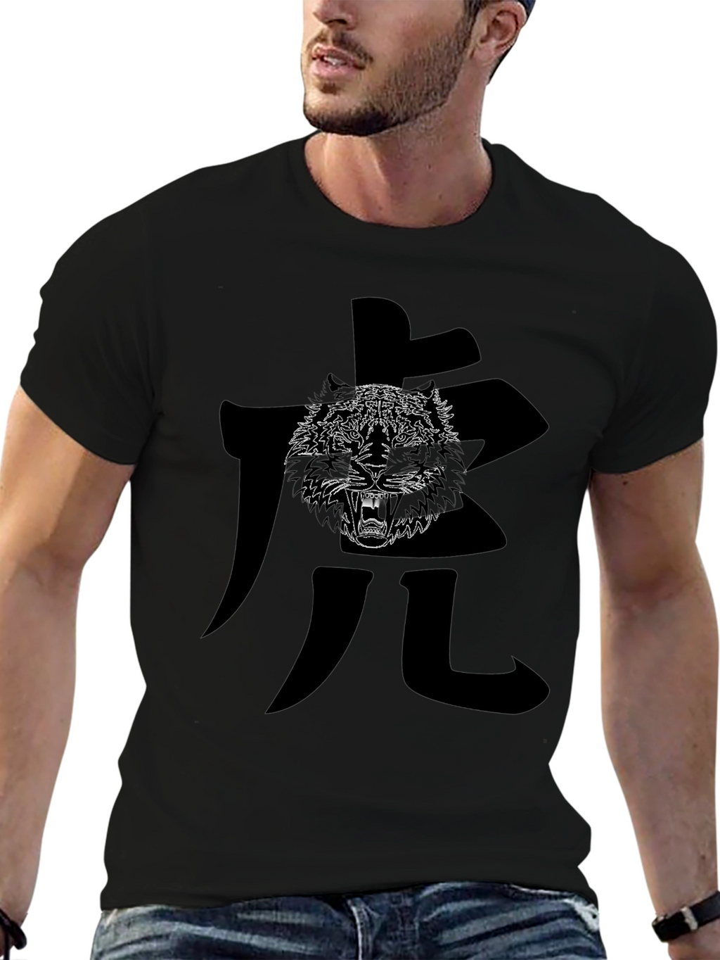 Black Tiger Graphic Tee - Mens Stylish T-Shirt