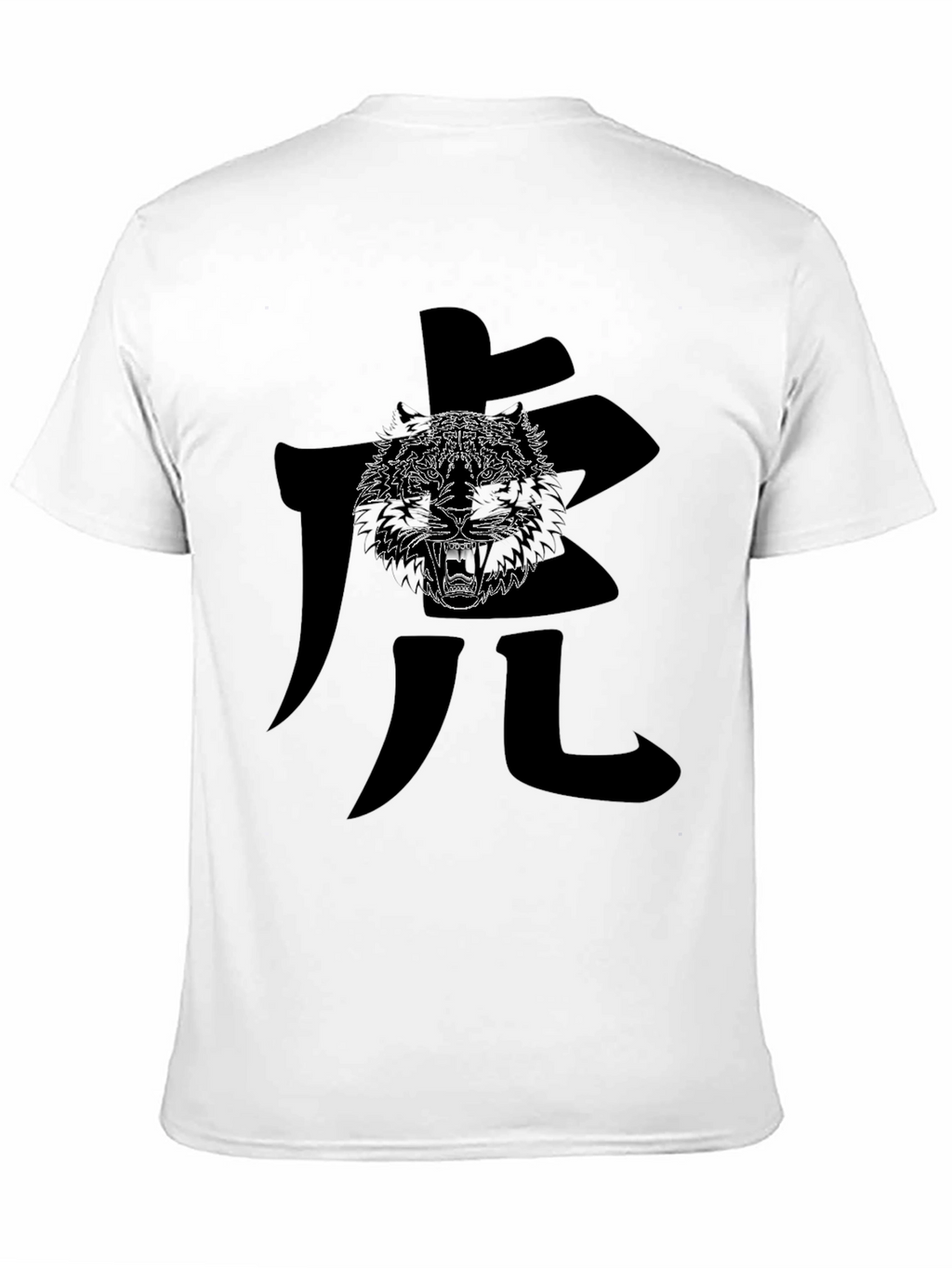 Black Tiger Graphic Tee - Mens Stylish T-Shirt