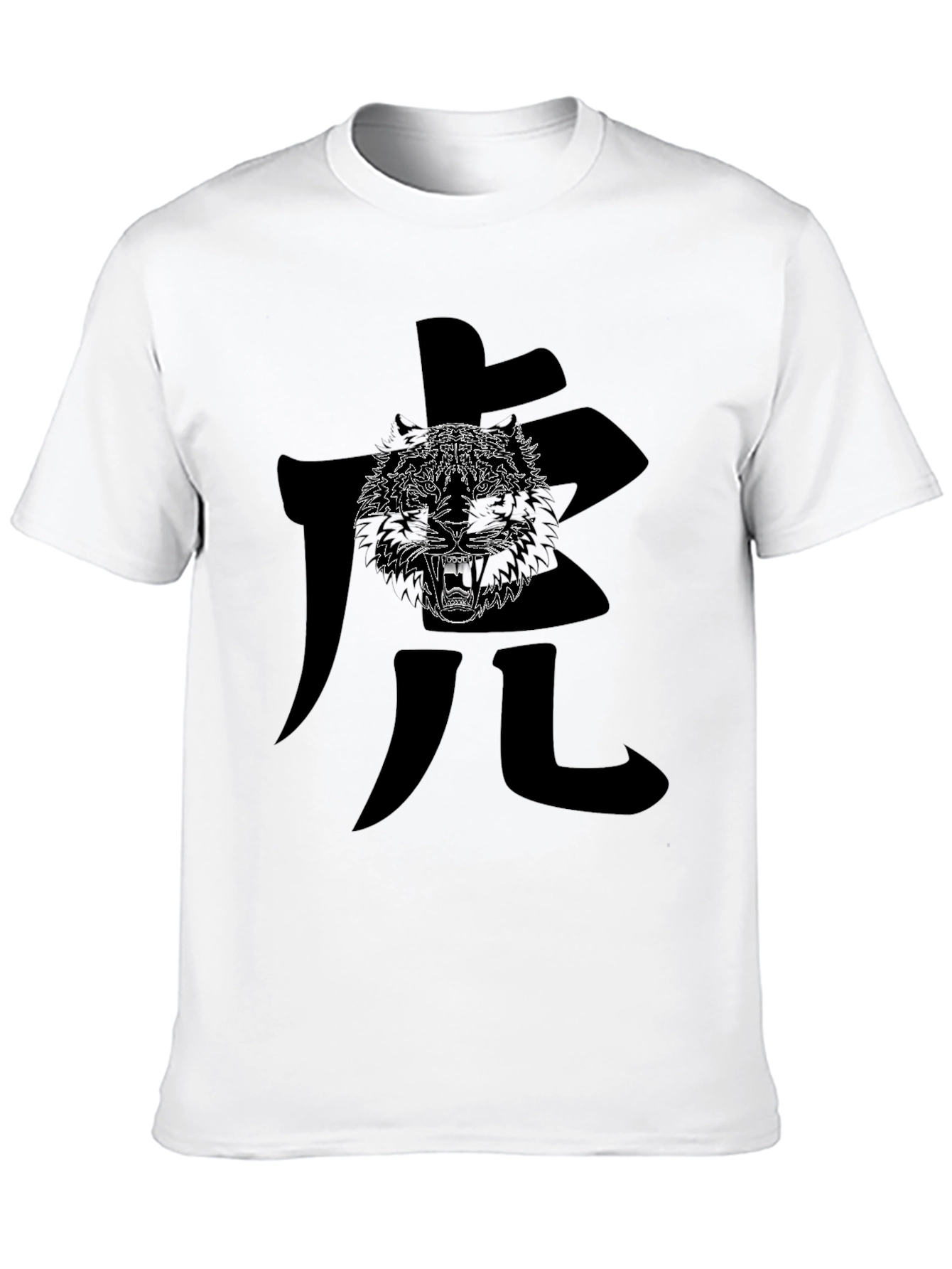 Black Tiger Graphic Tee - Mens Stylish T-Shirt