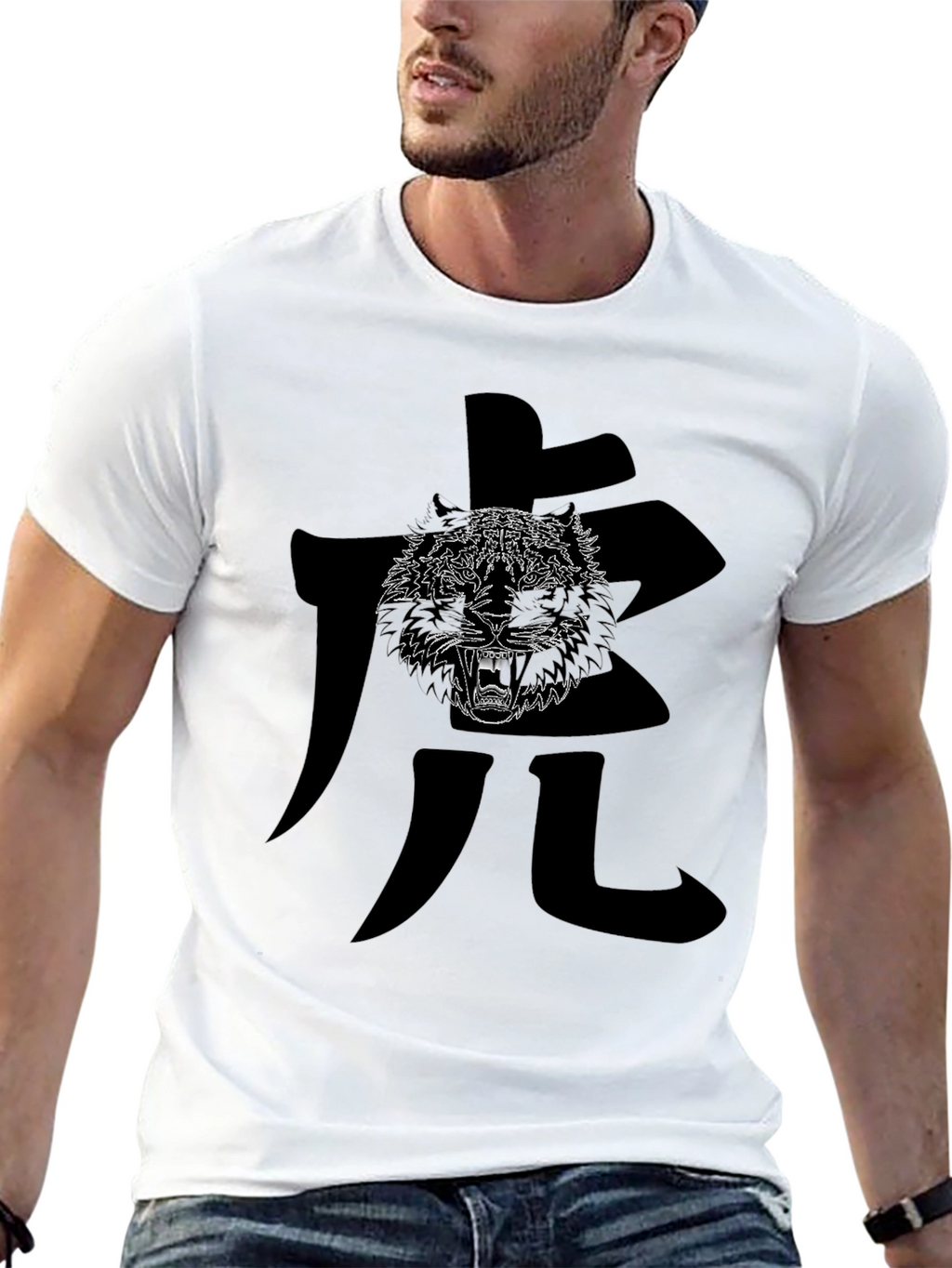Black Tiger Graphic Tee - Mens Stylish T-Shirt