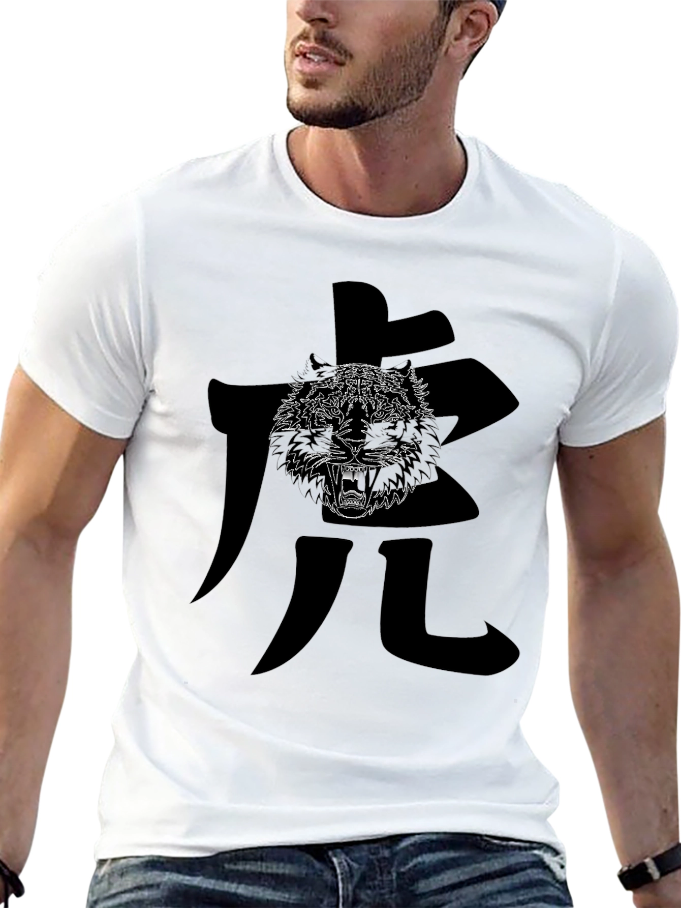 Black Tiger Graphic Tee - Mens Stylish T-Shirt